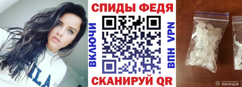 Amphetamine 98% Чайковский