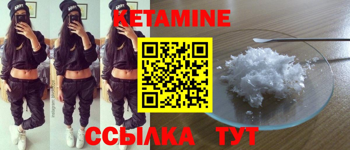 Амфетамин Чайковский