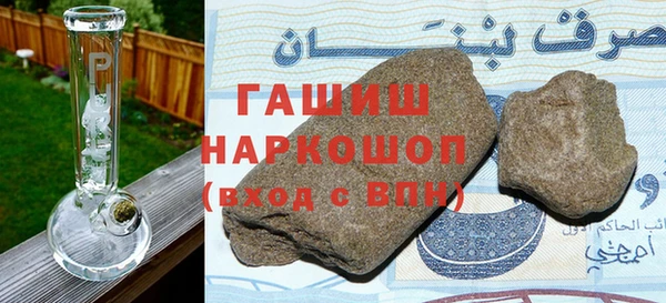 СК Лагань