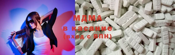 стаф Липки