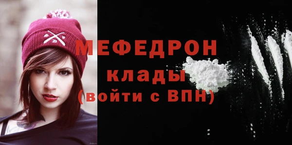 ГАЛЛЮЦИНОГЕННЫЕ ГРИБЫ Лабытнанги