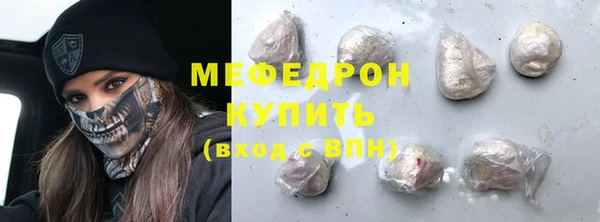 ГАЛЛЮЦИНОГЕННЫЕ ГРИБЫ Лабытнанги