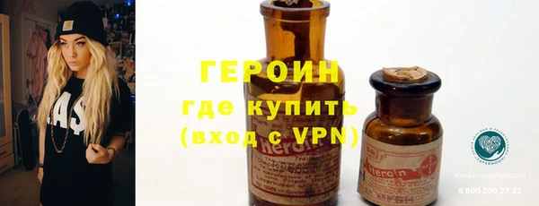 ГАЛЛЮЦИНОГЕННЫЕ ГРИБЫ Лабытнанги