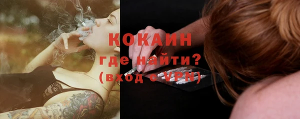 МДМА Лиски