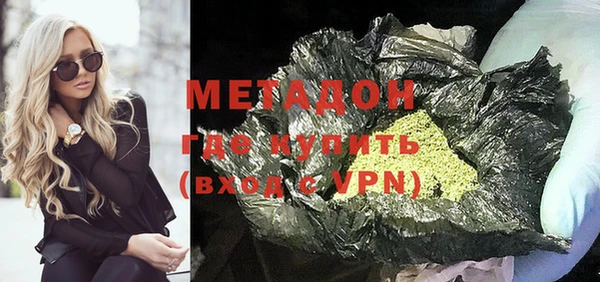 МДМА Лиски