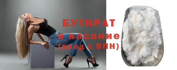 СК Лагань