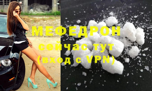 СК Лагань