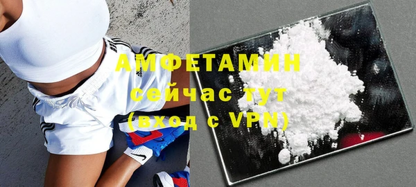 МДМА Лиски