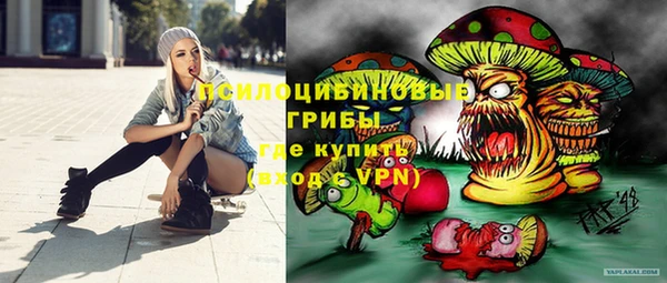 прущая мука Волгодонск