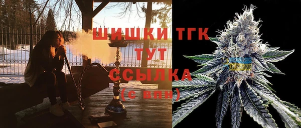 скорость mdpv Ладушкин