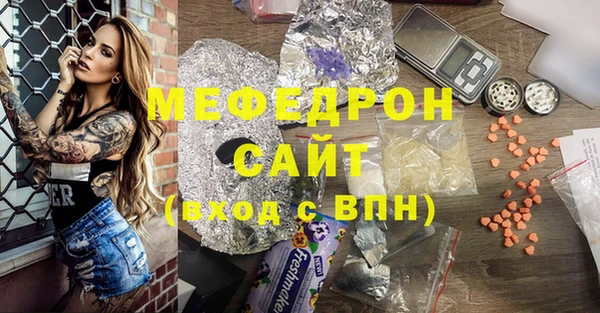 ГАЛЛЮЦИНОГЕННЫЕ ГРИБЫ Лабытнанги