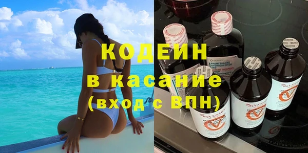 СК Лагань