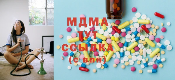 скорость mdpv Ладушкин