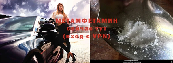 скорость mdpv Ладушкин