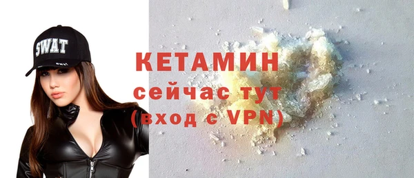 МДМА Лиски