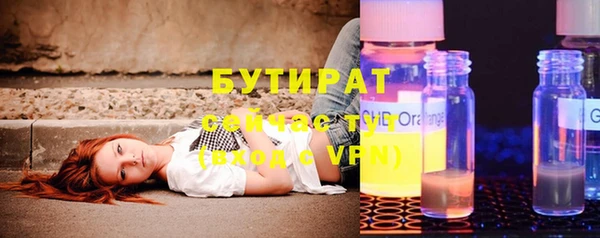 МДМА Лиски