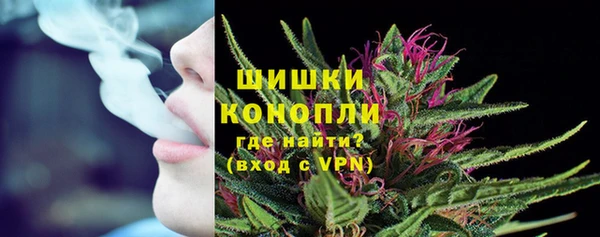 МДМА Лиски