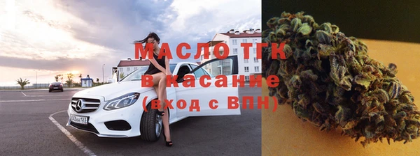 МДМА Лиски