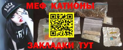 героин Кунгур