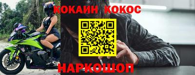 стафф Кулебаки