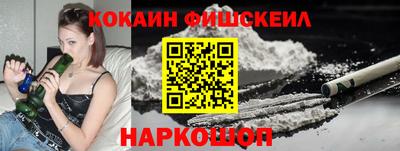 МДМА Волжск