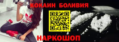 твердый Волжский