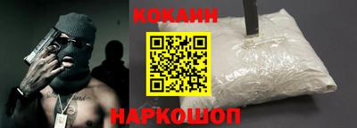 твердый Волгодонск