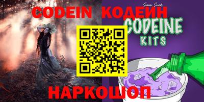 твердый Волгодонск