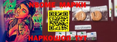 твердый Волжский