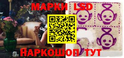 МДМА Волжск