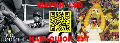стафф Кулебаки