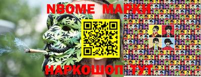 твердый Волжский