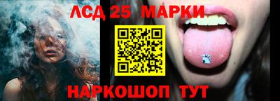 jwh Нальчик