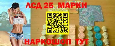 героин Кунгур