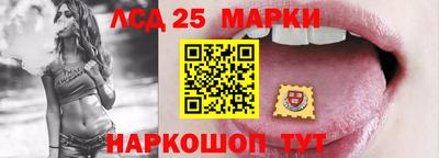 твердый Волгодонск