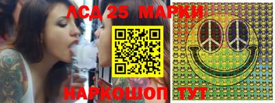 МДМА Волжск