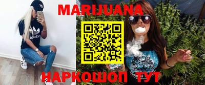 MESCALINE Кумертау