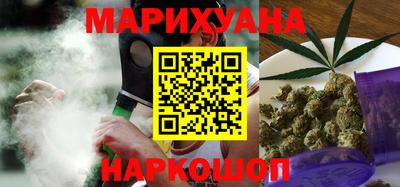 MESCALINE Кумертау