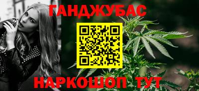 твердый Волгодонск