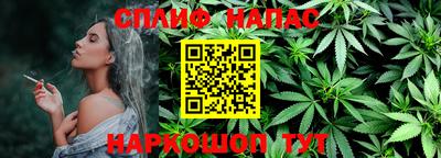 твердый Волгодонск