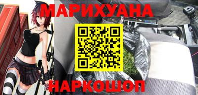 МДМА Волжск