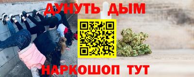 стафф Кулебаки