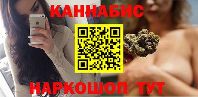 MESCALINE Кумертау
