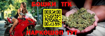 МДМА Волжск