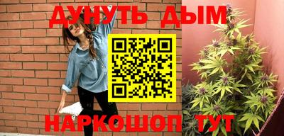 твердый Волжский