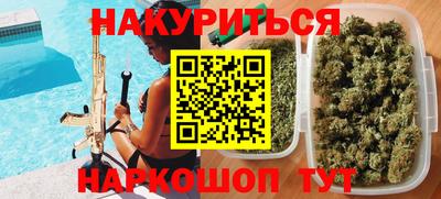 твердый Волгодонск