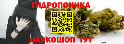 героин Кунгур