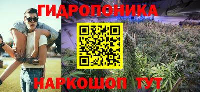 МДМА Волжск