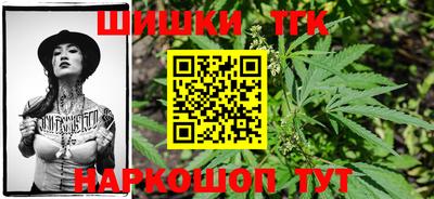 стафф Кулебаки
