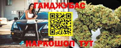 стафф Кулебаки